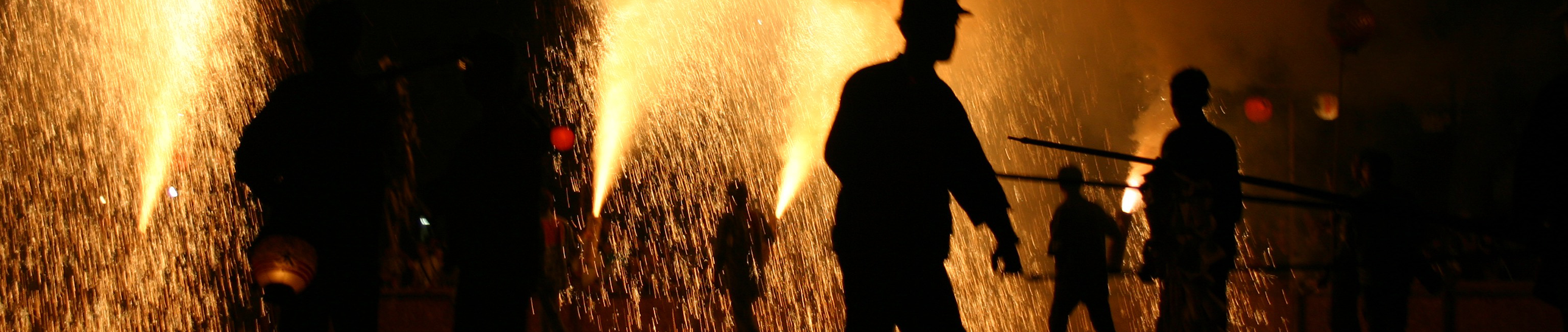 東三河キタン会